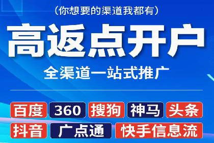 SEM托管服务案例：实现品牌价值最大化